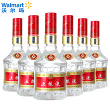 五糧液52度750ml