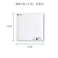 snoopy,snoopy,排名,史努比,史努比,排行榜,推薦