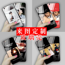 oppor11splus圖