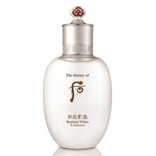 whoo雪美白防曬霜