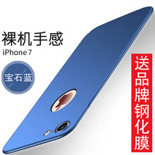怎么樣,手機(jī),手機(jī),蘋果,蘋果,鏤空,鏤空