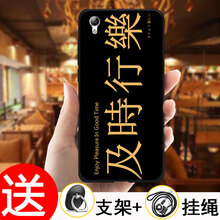 y51外殼