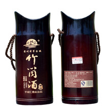 貴州茅臺原生態(tài)酒