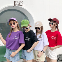 簡(jiǎn)迪卡 圖案，鏤空，印花 短袖 T恤 女 圓領(lǐng)