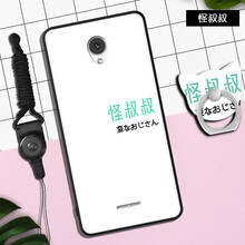 中國(guó)移動(dòng)a
