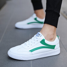 雪龍獒男士CK004白綠 41