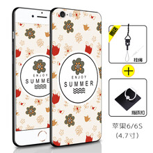 iphone5手機(jī)殼吧