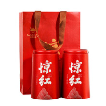 書劍,排名,排行榜,紅茶,推薦