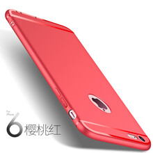 6s手機保護袋