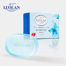 luolan,怎么樣,luolan,毛孔,羅蘭,清潔,清潔,羅蘭,毛孔