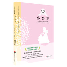 必讀名著