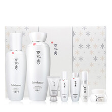 正品化妝品折扣店
