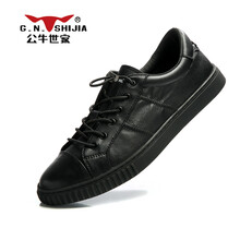 公牛世家（G.N.Shi Jia）男士黑色皮面 41
