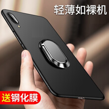 z2軟殼