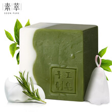 sucui,sucui,怎么樣,素萃,素萃,潔面,潔面