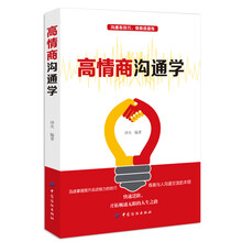 書(shū)評(píng)