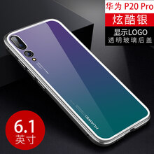 硅膠蘋果7，保護(hù)你的愛機(jī)！
