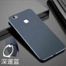 n8磨砂手機(jī)殼
