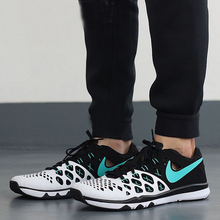 耐克(Nike)跑步鞋843937-104時(shí)尚百搭 