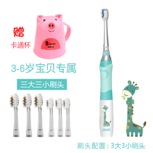 seago,seago,國(guó)產(chǎn),國(guó)產(chǎn),聲波,怎么樣,賽嘉,賽嘉,聲波,電動(dòng),電動(dòng),牙刷,牙刷