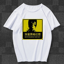 英菲蘭朵（YING FEI LAN DUO） 短袖 男士T恤 1 