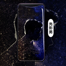麥碩（MAISHUO） oppo find X 手機(jī)殼/保護(hù)套