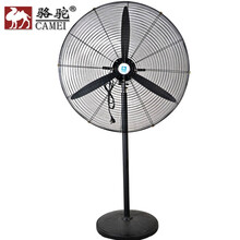 駱駝電風(fēng)扇落地扇