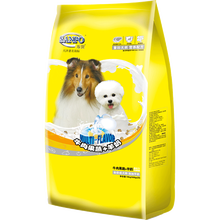 sanpo,排名,sanpo,推薦,珍寶,中型,中型,珍寶,犬狗糧排行榜