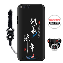 小米nt3