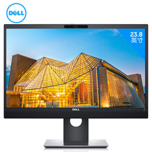 i7臺式電腦主機(jī)，讓你告別卡頓！