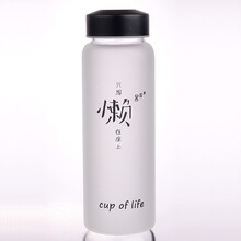 圓形雙層玻璃杯，讓喝水更簡(jiǎn)單
