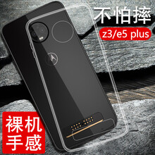 moto,中國,moto,中國,怎么樣