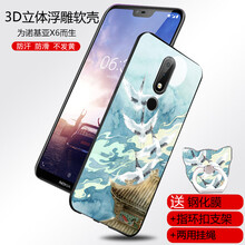 諾基亞掛繩