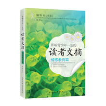 書評