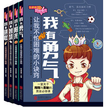 樂多多