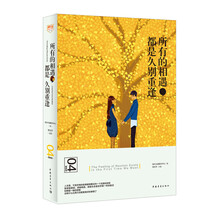 書評