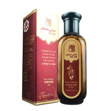 雅諾芳妮 100ml
