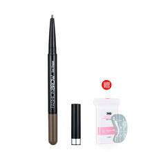 美寶蓮（MAYBELLINE）眉筆 棕色