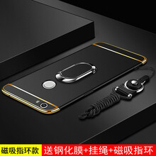 寶呈寶 10680984 手機(jī)殼/保護(hù)套