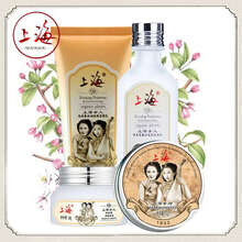 經(jīng)典國(guó)貨精華