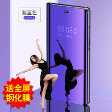 金立手機s100