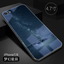 蘋(píng)果4手機軟邊框