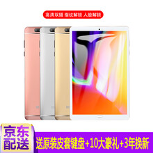 指紋鎖電腦