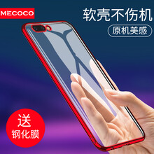 手機緩沖
