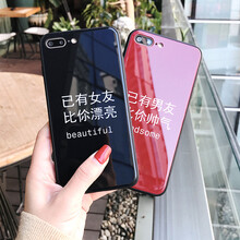 保護(hù),保護(hù),怎么樣,蘋(píng)果,蘋(píng)果,鏡面,鏡面