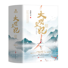 書評