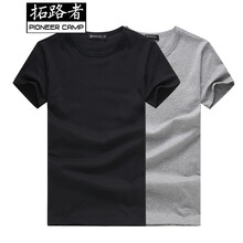 拓路者（Pioneer Camp） 短袖 男士T恤 黑色麻灰 XL，L，M，XXL，XXXL