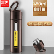 喝水不將就，創(chuàng  )意玻璃杯來(lái)助力