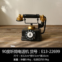 創(chuàng)意家居小擺件，讓生活更有情調(diào)
