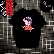 古萊登（GODLIKE） 短袖 男士T恤 664-3黑 S，XL，L，M，XXXL，XXL